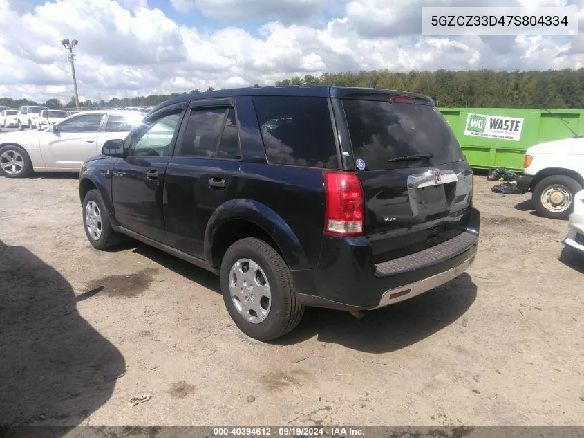 2007 Saturn Vue 4 Cyl VIN: 5GZCZ33D47S804334 Lot: 40394612