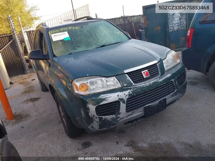 2007 Saturn Vue 4 Cyl VIN: 5GZCZ33D67S853468 Lot: 40559792