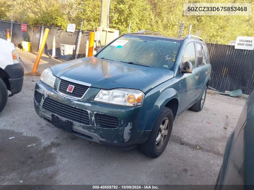 2007 Saturn Vue 4 Cyl VIN: 5GZCZ33D67S853468 Lot: 40559792