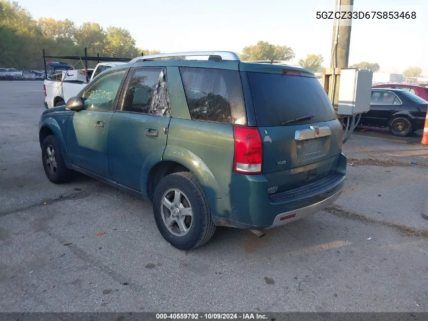 2007 Saturn Vue 4 Cyl VIN: 5GZCZ33D67S853468 Lot: 40559792