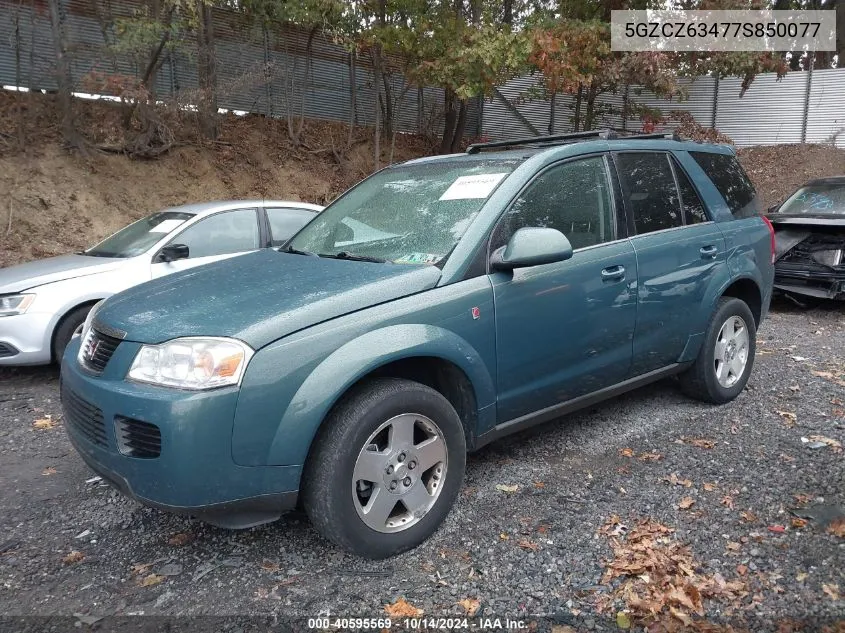 2007 Saturn Vue V6 VIN: 5GZCZ63477S850077 Lot: 40595569