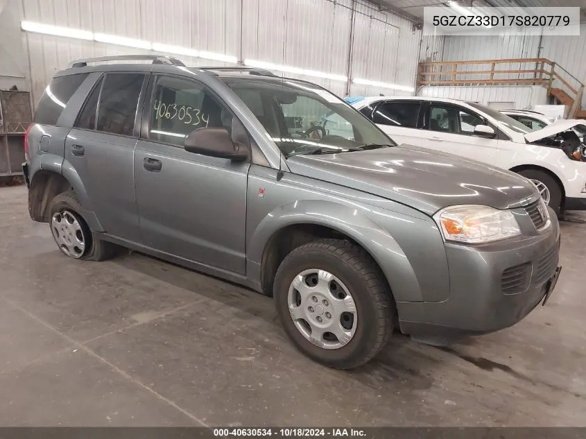 2007 Saturn Vue 4 Cyl VIN: 5GZCZ33D17S820779 Lot: 40630534