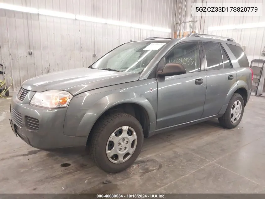 2007 Saturn Vue 4 Cyl VIN: 5GZCZ33D17S820779 Lot: 40630534