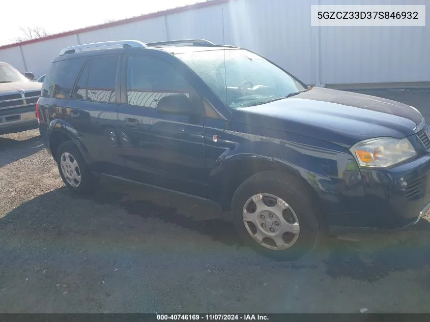 2007 Saturn Vue 4 Cyl VIN: 5GZCZ33D37S846932 Lot: 40746169