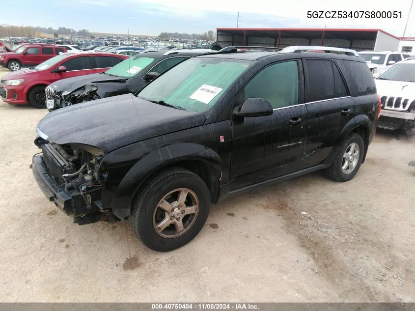 2007 Saturn Vue VIN: 5GZCZ53407S800051 Lot: 40750404