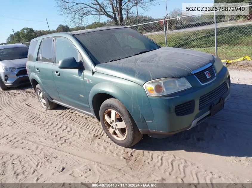 5GZCZ33Z67S872940 2007 Saturn Vue Hybrid