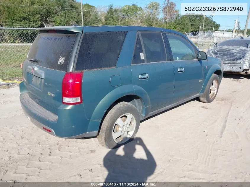 5GZCZ33Z67S872940 2007 Saturn Vue Hybrid