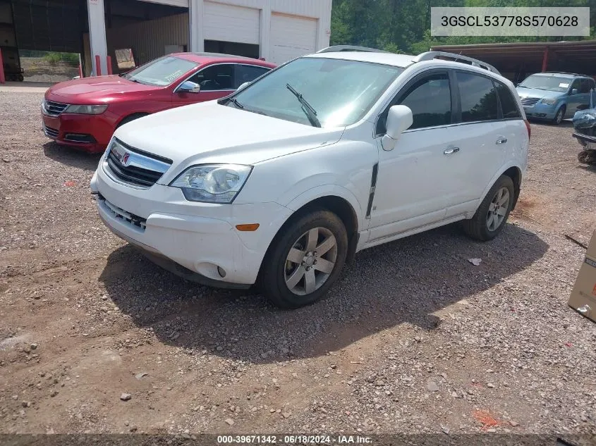 2008 Saturn Vue V6 Xr VIN: 3GSCL53778S570628 Lot: 39671342