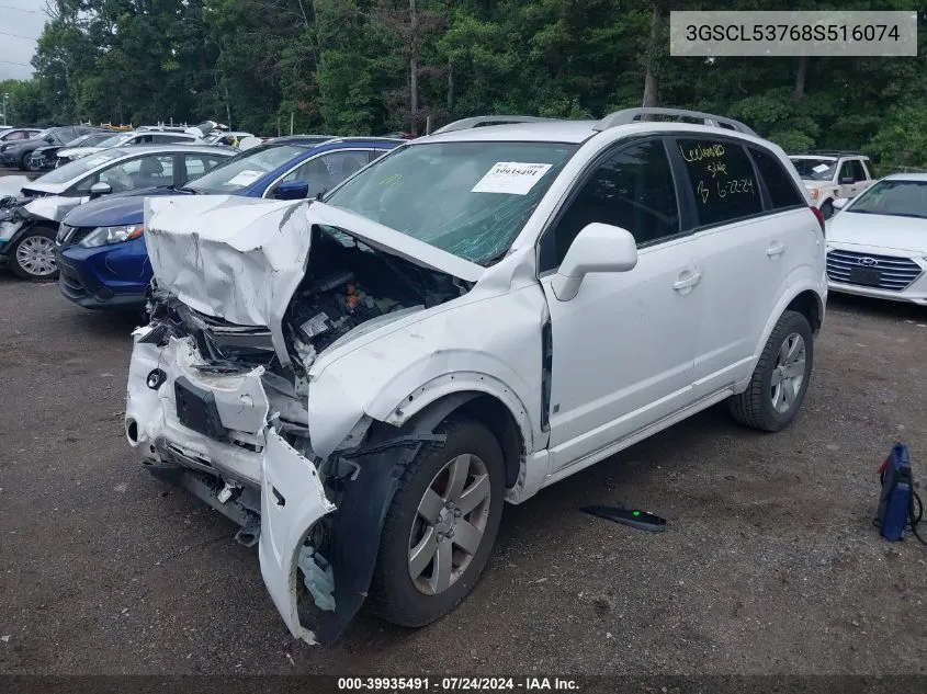 3GSCL53768S516074 2008 Saturn Vue V6 Xr