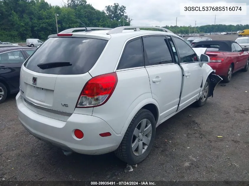 2008 Saturn Vue V6 Xr VIN: 3GSCL53768S516074 Lot: 39935491