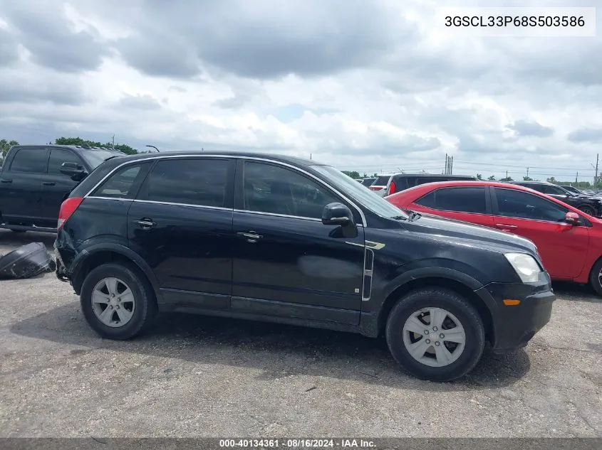 2008 Saturn Vue 4-Cyl Xe VIN: 3GSCL33P68S503586 Lot: 40134361