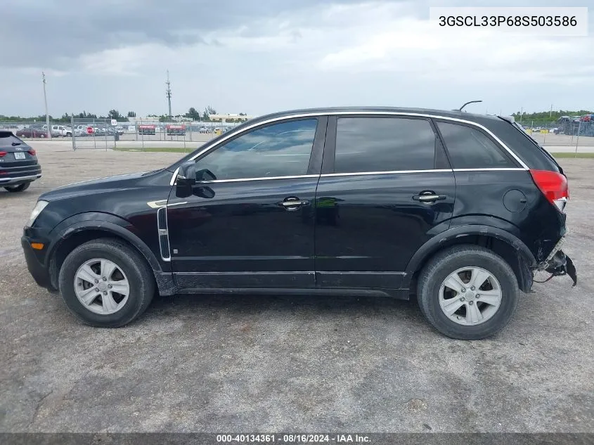 2008 Saturn Vue 4-Cyl Xe VIN: 3GSCL33P68S503586 Lot: 40134361