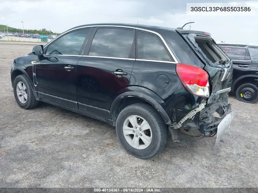 2008 Saturn Vue 4-Cyl Xe VIN: 3GSCL33P68S503586 Lot: 40134361