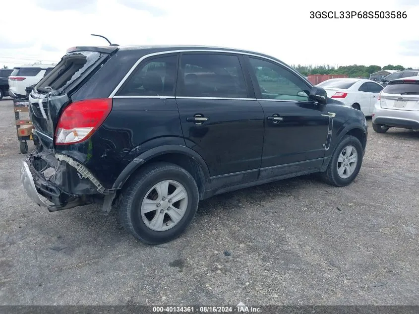 2008 Saturn Vue 4-Cyl Xe VIN: 3GSCL33P68S503586 Lot: 40134361