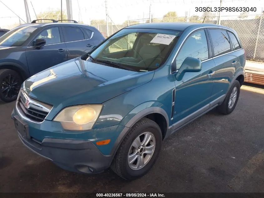 2008 Saturn Vue Xe VIN: 3GSCL33P98S633040 Lot: 40236567