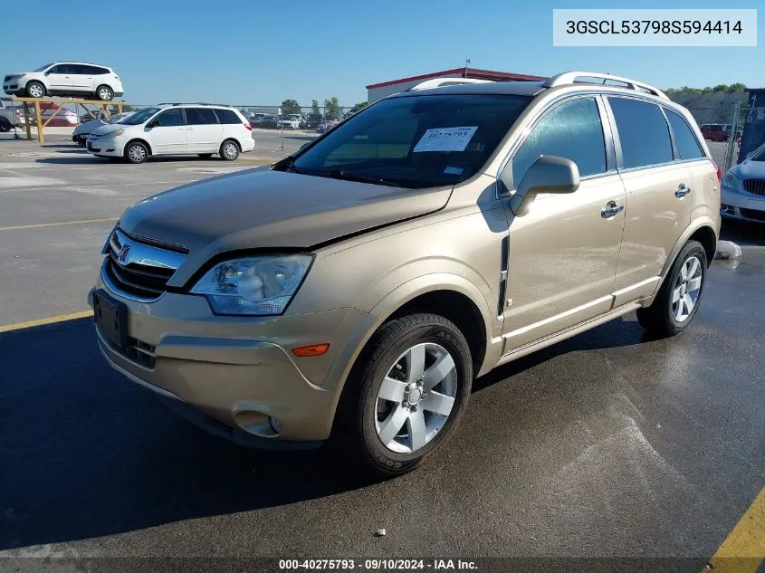 2008 Saturn Vue V6 Xr VIN: 3GSCL53798S594414 Lot: 40275793