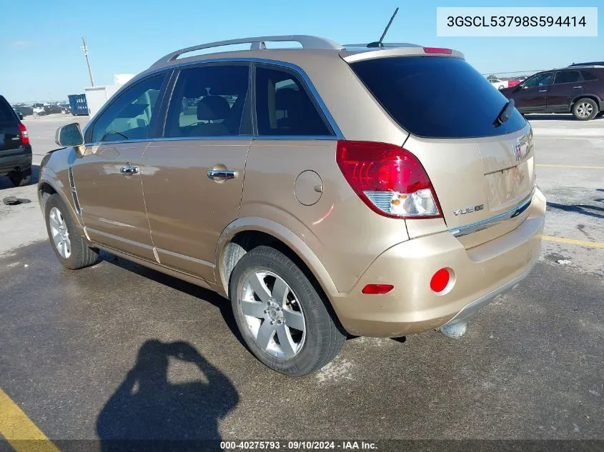 2008 Saturn Vue V6 Xr VIN: 3GSCL53798S594414 Lot: 40275793