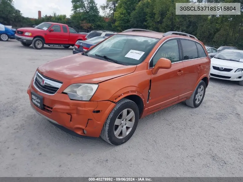 2008 Saturn Vue V6 Xr VIN: 3GSCL53718S515804 Lot: 40279992