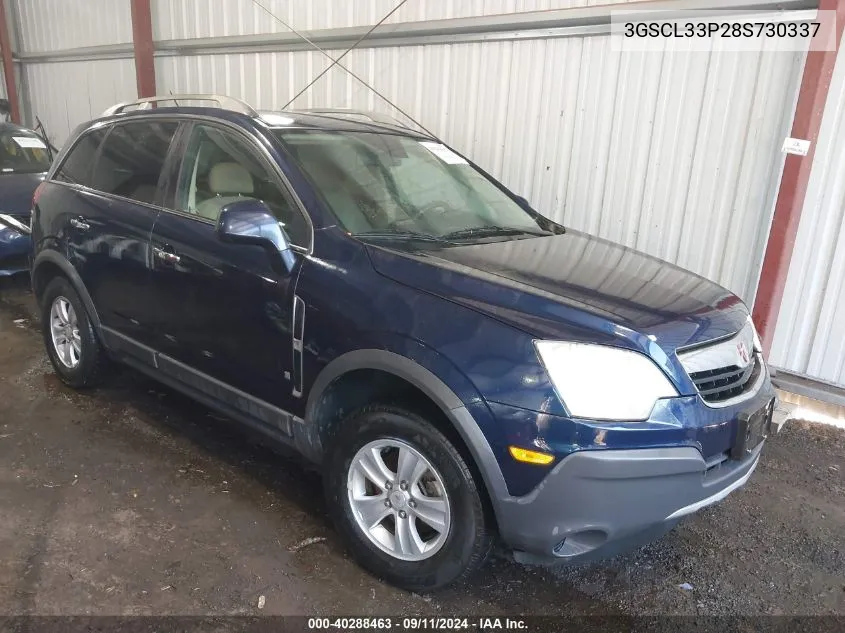 2008 Saturn Vue 4-Cyl Xe VIN: 3GSCL33P28S730337 Lot: 40288463