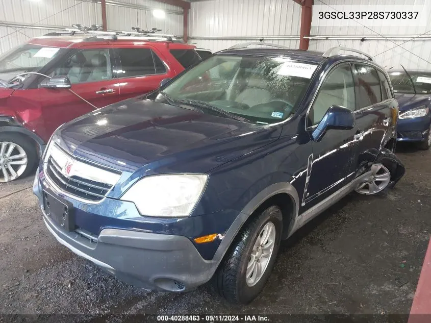 3GSCL33P28S730337 2008 Saturn Vue 4-Cyl Xe