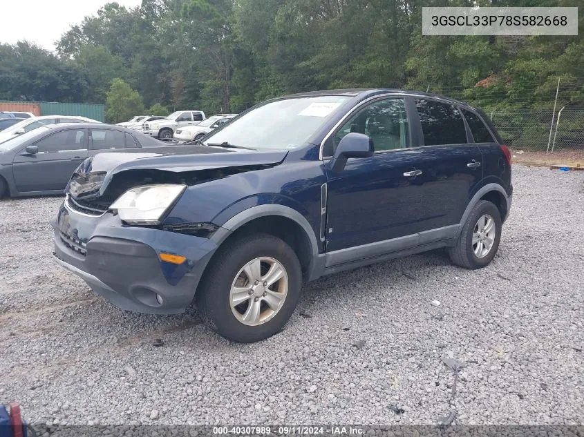 2008 Saturn Vue 4-Cyl Xe VIN: 3GSCL33P78S582668 Lot: 40307989