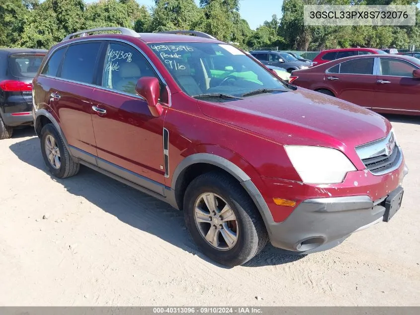 2008 Saturn Vue 4-Cyl Xe VIN: 3GSCL33PX8S732076 Lot: 40313096