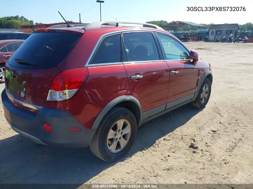 2008 Saturn Vue 4-Cyl Xe VIN: 3GSCL33PX8S732076 Lot: 40313096