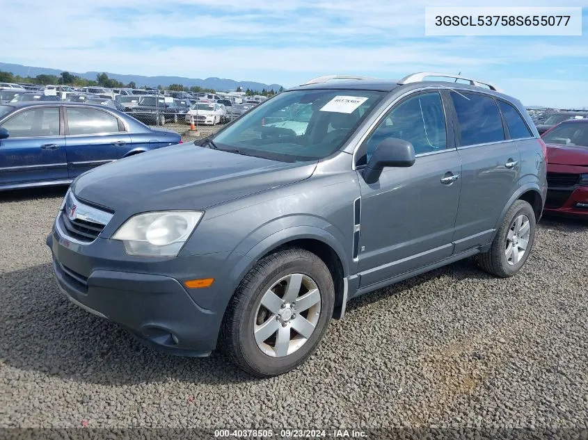 2008 Saturn Vue V6 Xr VIN: 3GSCL53758S655077 Lot: 40378505