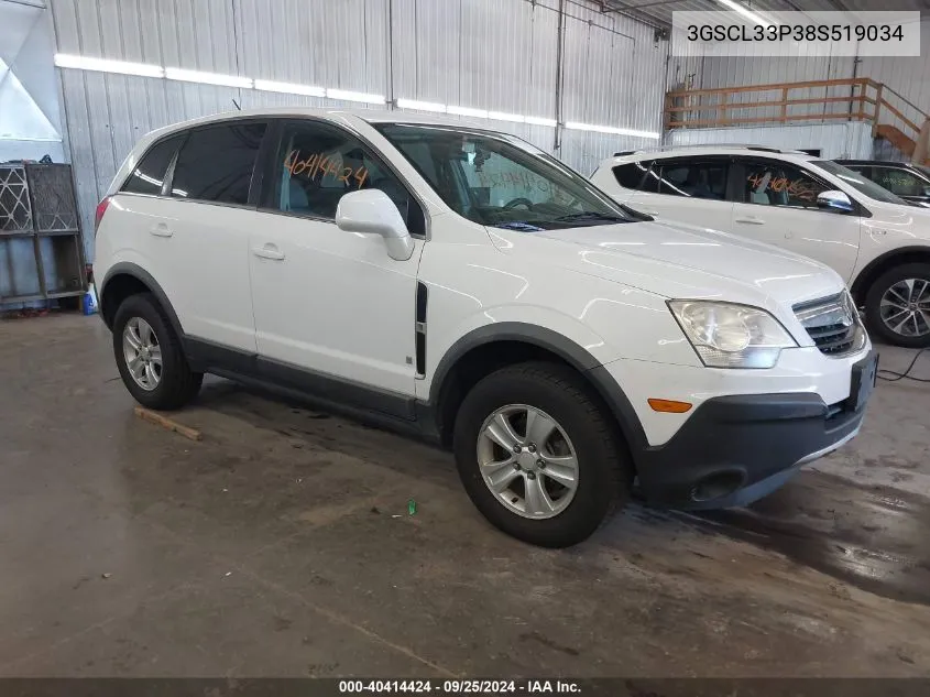 2008 Saturn Vue 4-Cyl Xe VIN: 3GSCL33P38S519034 Lot: 40414424