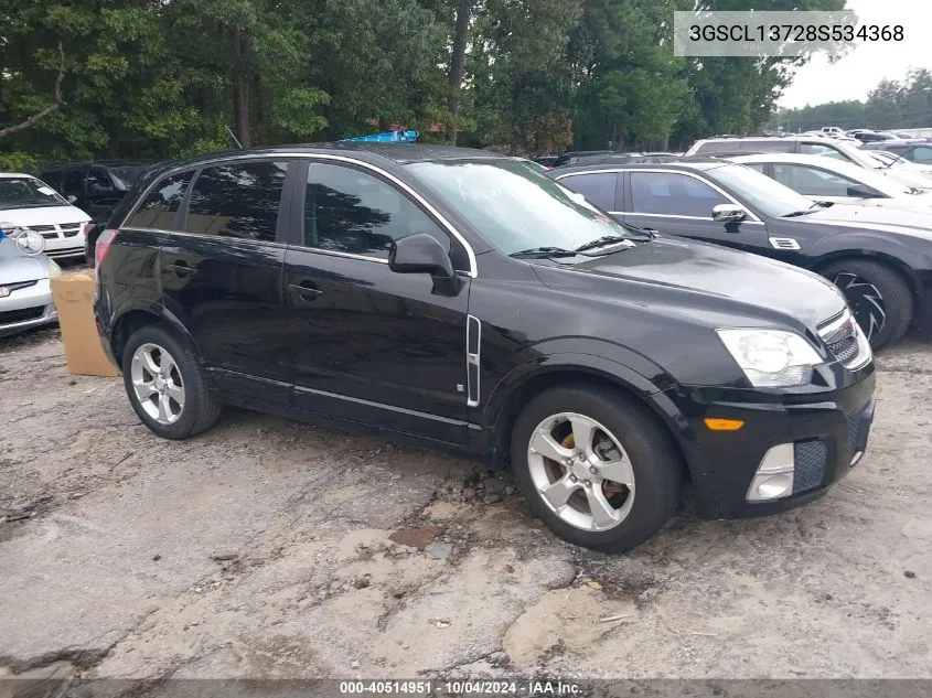 2008 Saturn Vue Red Line VIN: 3GSCL13728S534368 Lot: 40514951