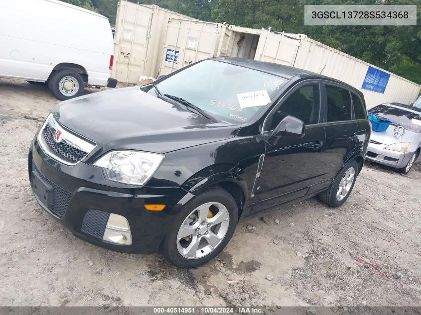 2008 Saturn Vue Red Line VIN: 3GSCL13728S534368 Lot: 40514951