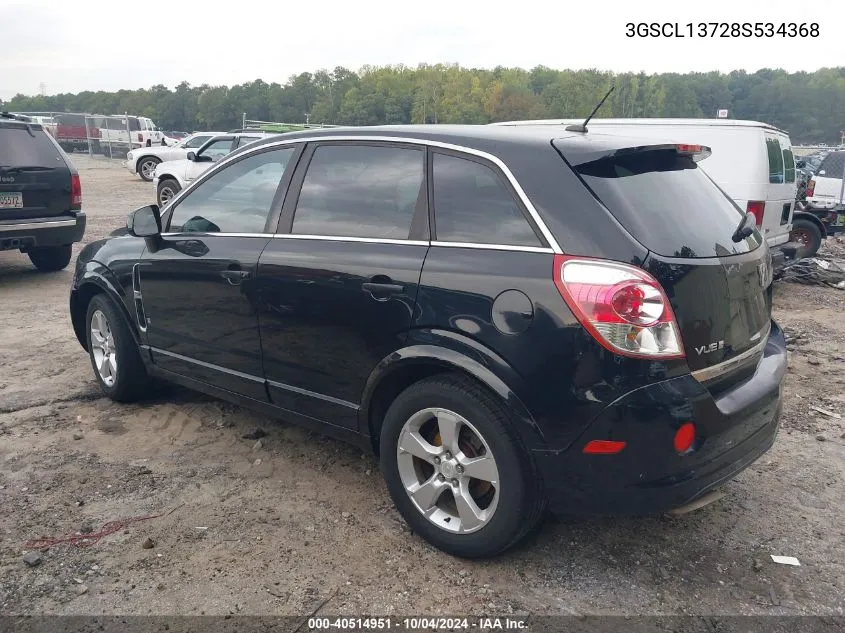 2008 Saturn Vue Red Line VIN: 3GSCL13728S534368 Lot: 40514951