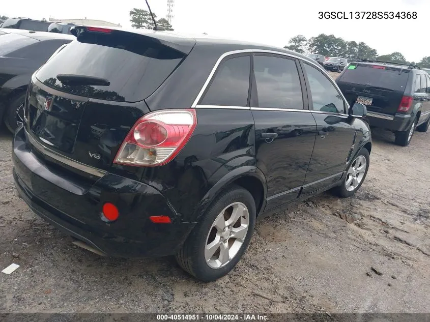 2008 Saturn Vue Red Line VIN: 3GSCL13728S534368 Lot: 40514951