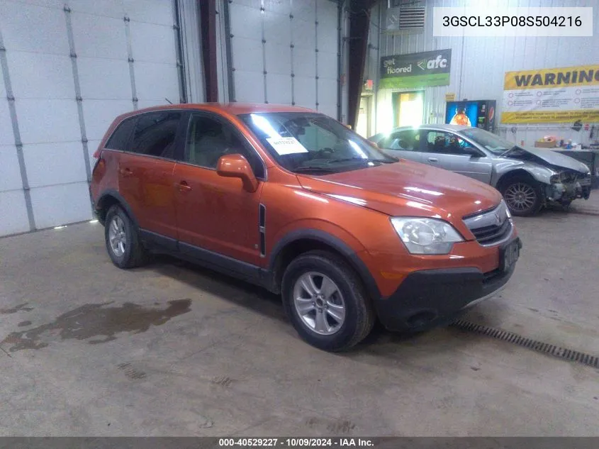 2008 Saturn Vue 4-Cyl Xe VIN: 3GSCL33P08S504216 Lot: 40529227