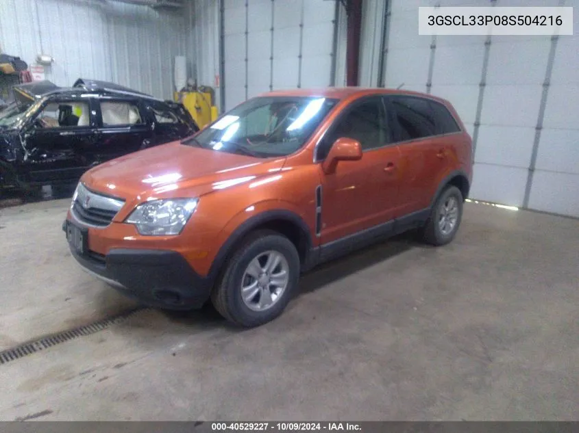 2008 Saturn Vue 4-Cyl Xe VIN: 3GSCL33P08S504216 Lot: 40529227