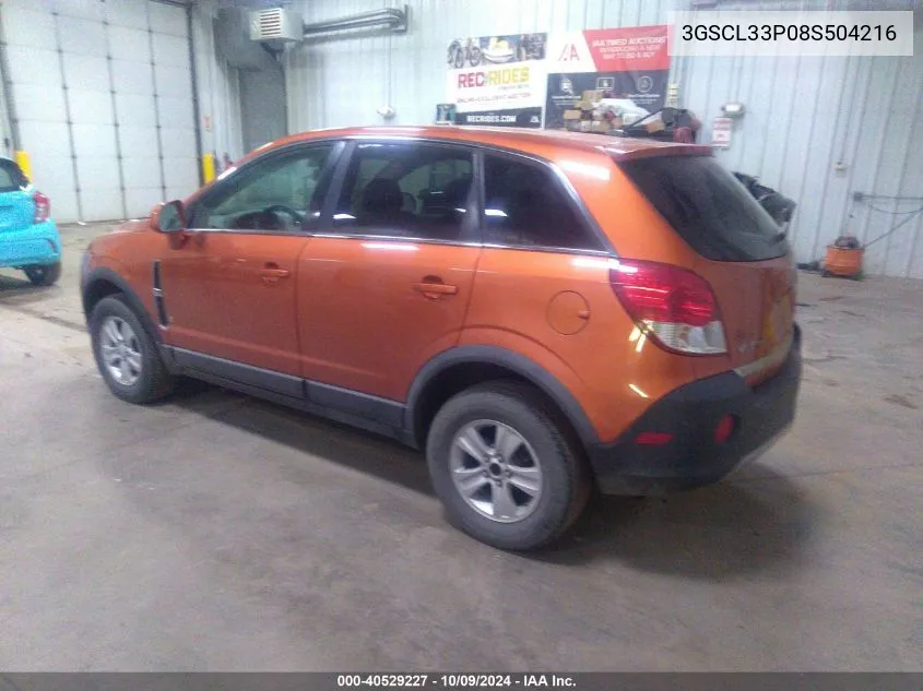 2008 Saturn Vue 4-Cyl Xe VIN: 3GSCL33P08S504216 Lot: 40529227