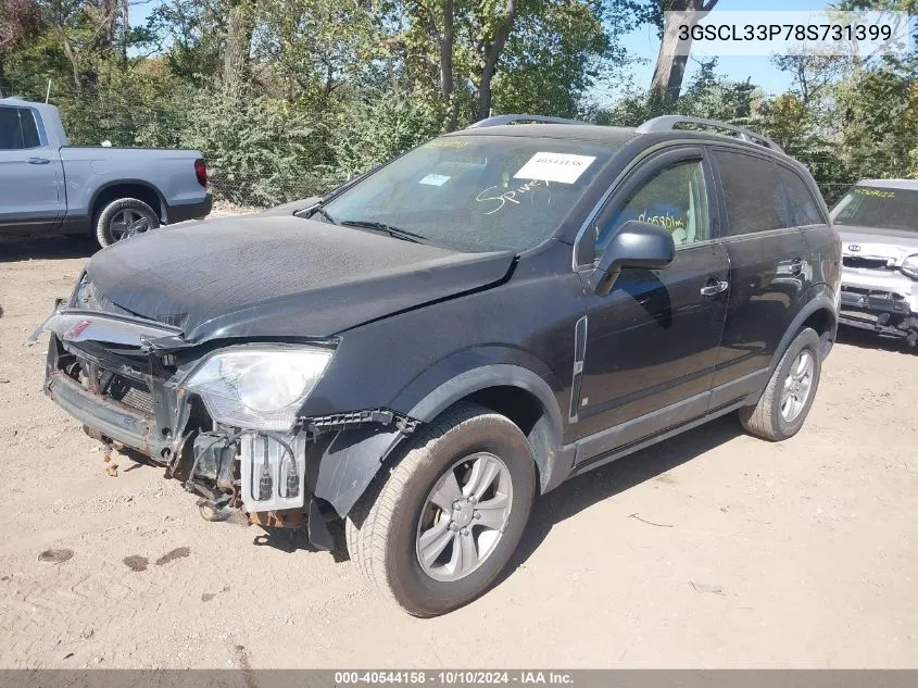 2008 Saturn Vue 4-Cyl Xe VIN: 3GSCL33P78S731399 Lot: 40544158