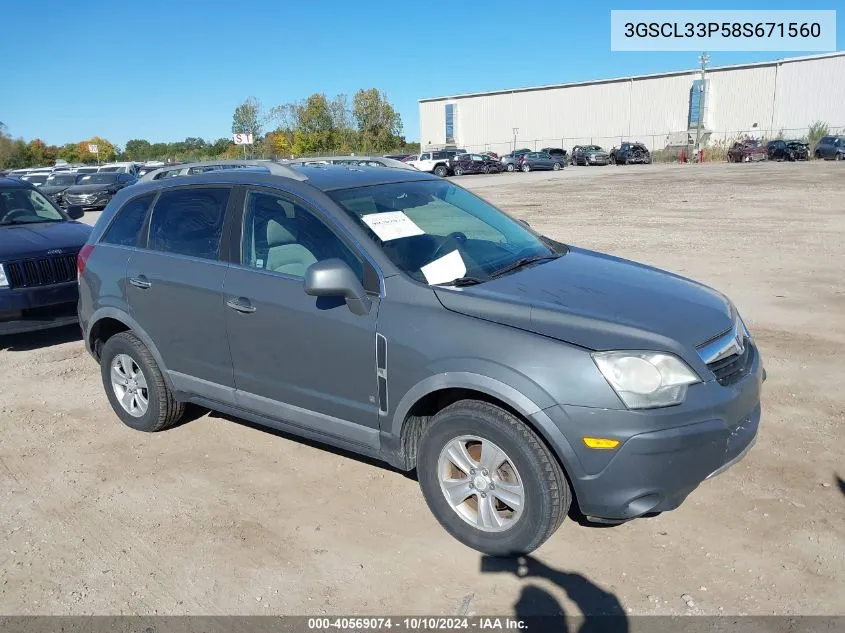 2008 Saturn Vue 4-Cyl Xe VIN: 3GSCL33P58S671560 Lot: 40569074