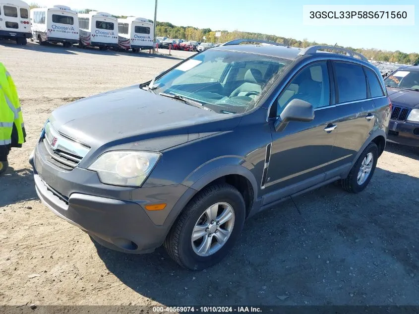 2008 Saturn Vue 4-Cyl Xe VIN: 3GSCL33P58S671560 Lot: 40569074