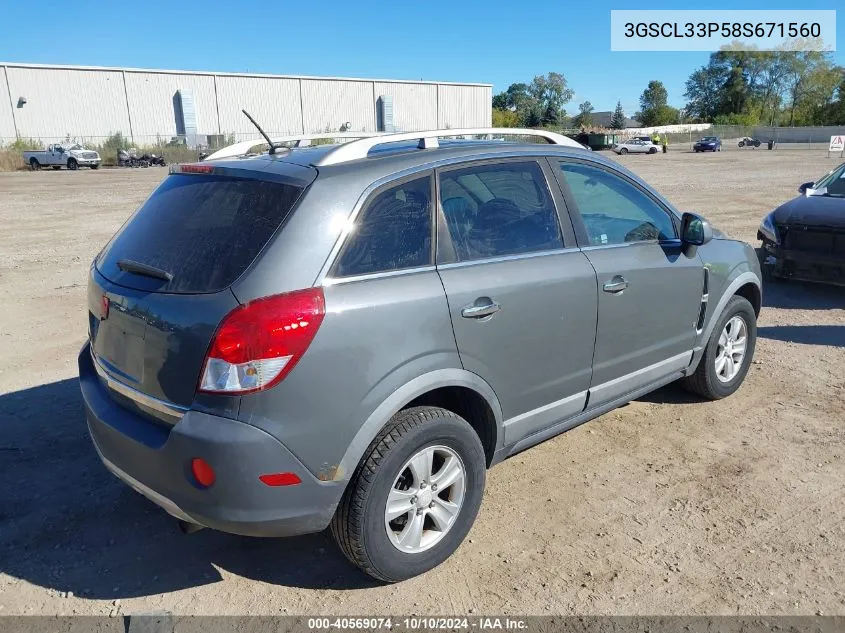 2008 Saturn Vue 4-Cyl Xe VIN: 3GSCL33P58S671560 Lot: 40569074