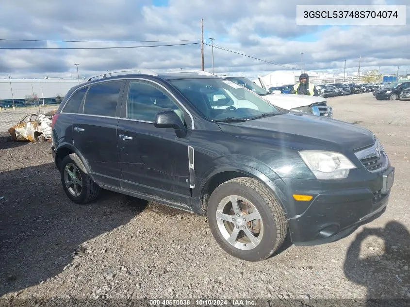 2008 Saturn Vue V6 Xr VIN: 3GSCL53748S704074 Lot: 40570038