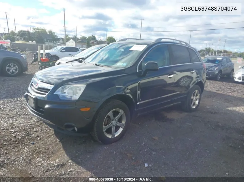 2008 Saturn Vue V6 Xr VIN: 3GSCL53748S704074 Lot: 40570038