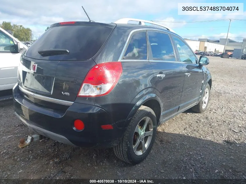 2008 Saturn Vue V6 Xr VIN: 3GSCL53748S704074 Lot: 40570038