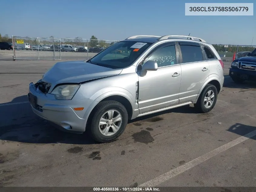 2008 Saturn Vue V6 Xr VIN: 3GSCL53758S506779 Lot: 40580336