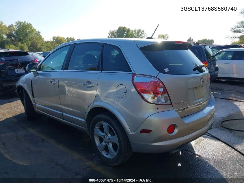 2008 Saturn Vue Red Line VIN: 3GSCL13768S580740 Lot: 40581475