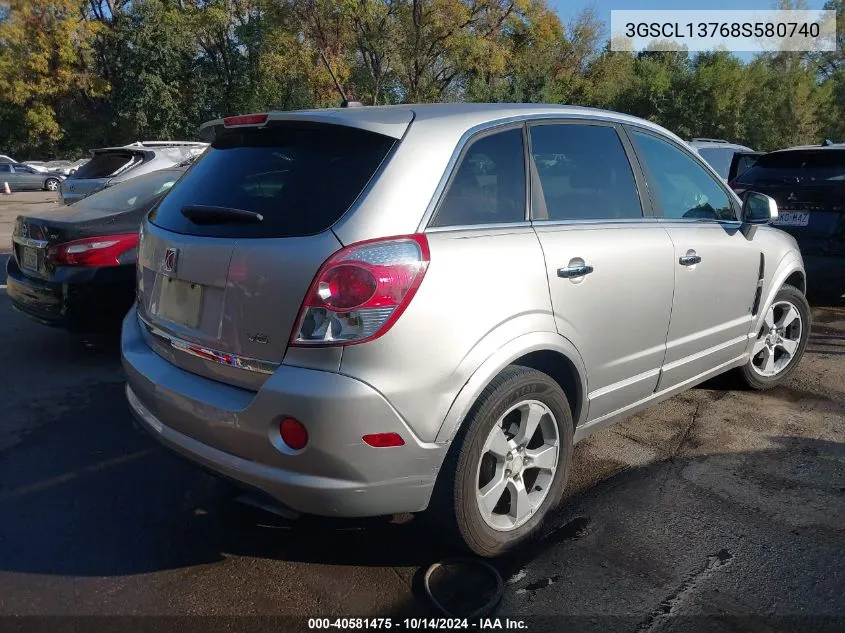 2008 Saturn Vue Red Line VIN: 3GSCL13768S580740 Lot: 40581475