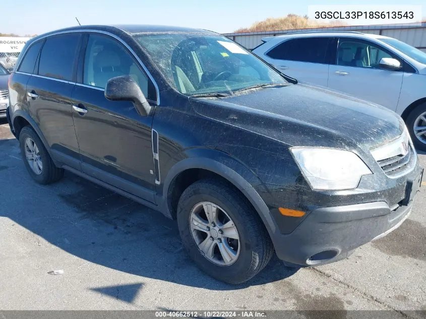 2008 Saturn Vue 4-Cyl Xe VIN: 3GSCL33P18S613543 Lot: 40662512