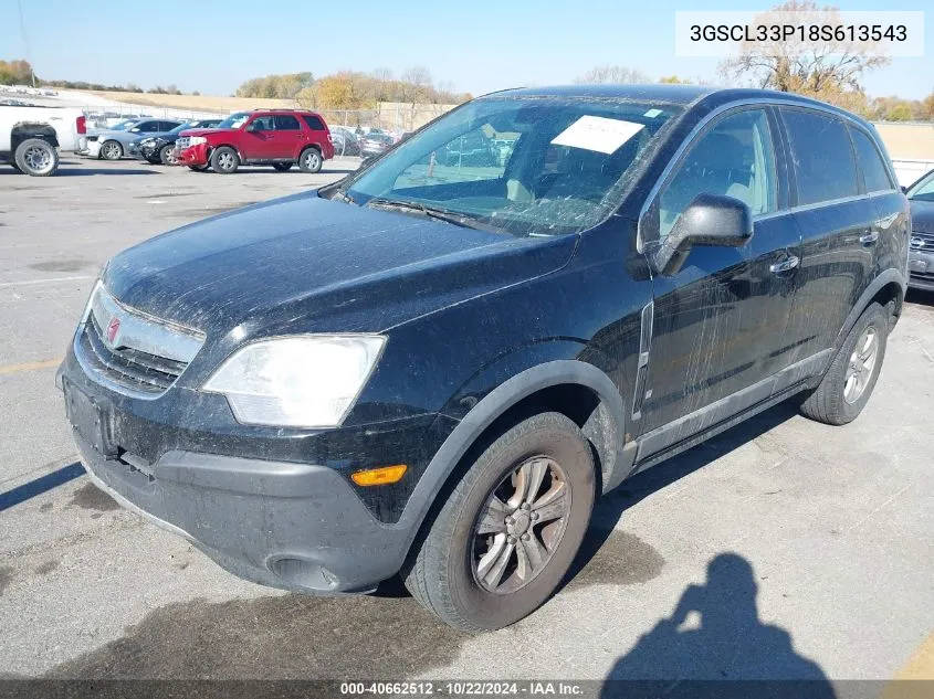 2008 Saturn Vue 4-Cyl Xe VIN: 3GSCL33P18S613543 Lot: 40662512