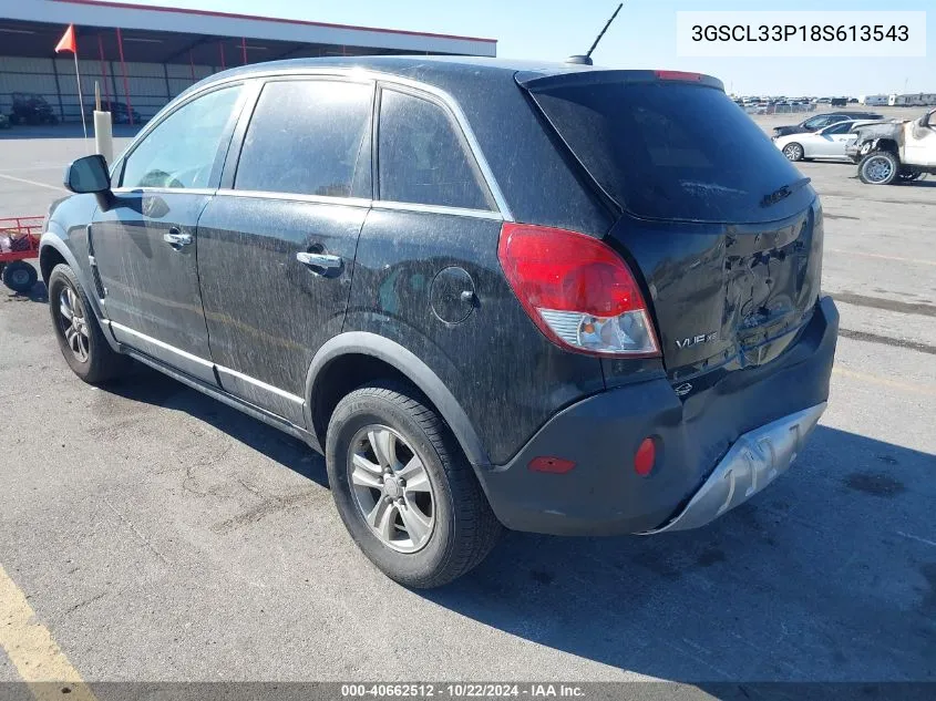 2008 Saturn Vue 4-Cyl Xe VIN: 3GSCL33P18S613543 Lot: 40662512