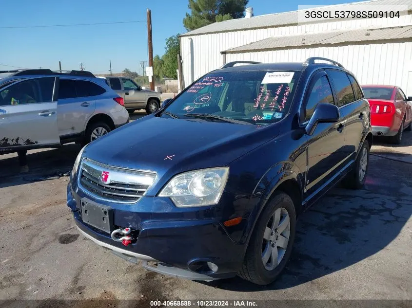 2008 Saturn Vue V6 Xr VIN: 3GSCL53798S509104 Lot: 40668588